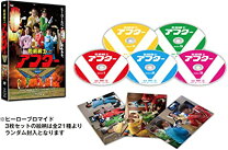 楽天市場】乾杯戦士アフター5 dvd box dvdの通販 