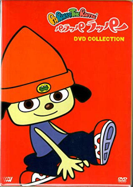 [新品]PARAPPA　THE　RAPPER　TV　ANIMATION　DVDコレクション/ＤＶＤ/SVZB-6061