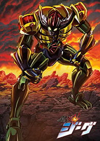 [新品]鋼鉄神ジーグ　Blu-ray　コンパクト・コレクション/Blu−ray　Disc/PCXG-50605