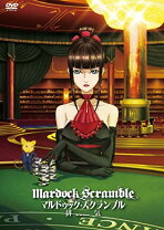 楽天市場】マルドゥック・スクランブル 映画 完全版（CD・DVD）の通販 