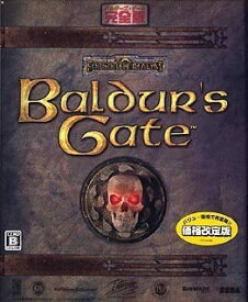 [新品]Baldur's Gate 完全版バリューパック 価格改定版　プラットフォーム : Windows