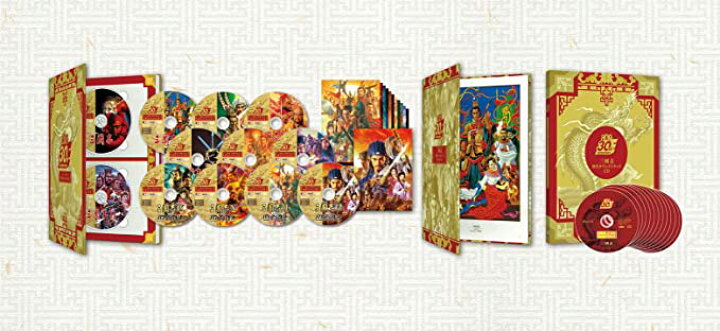 楽天市場】[新品]「三國志」30周年記念歴代タイトル全集 