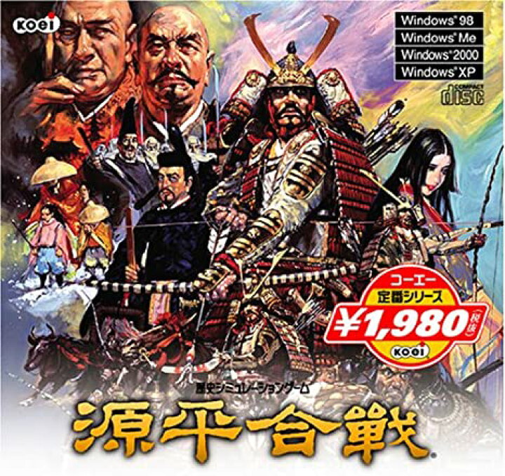 楽天市場】[新品]コーエー定番シリーズ チンギスハーン 蒼き狼と白き牝 