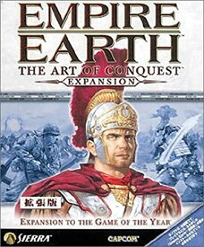 [新品]エンパイア・アース アート・オブ・コンクエスト 拡張版 日本語版　プラットフォーム : Windows