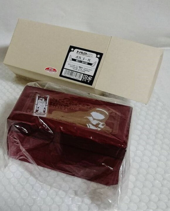 楽天市場】カードキャプターさくら オルゴール 夜の歌 未使用品 
