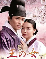 楽天市場】女帝 dvd boxの通販 
