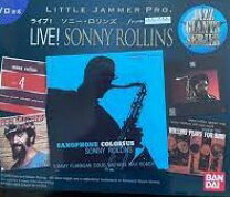 楽天市場】LITTLE JAMMER PRO． 専用別売ROMカートリッジ LIVE! ソニー 