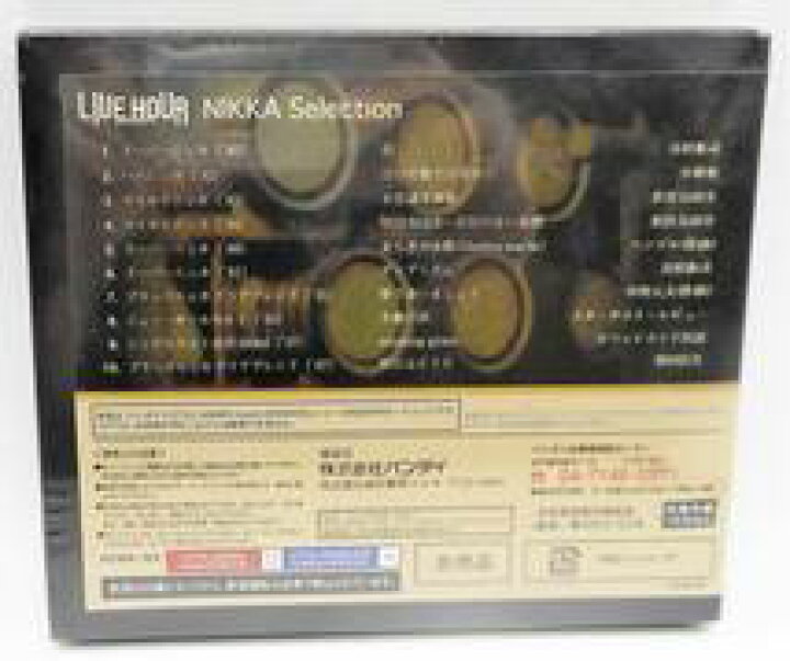 楽天市場】[新品]リトルジャマー 3点セット カートリッジ&ボトル 