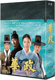 [新品]華政[ファジョン](ノーカット版) Blu-rayBOX2 [DVD]