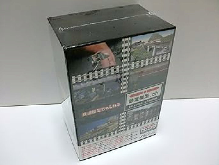 楽天市場】[新品]鉄道模型ちゃんねる DVD-BOX/DVD/GNBW-7472 