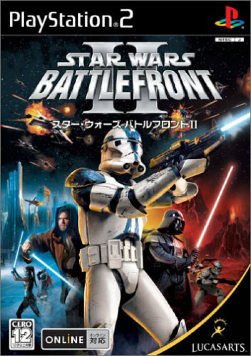 楽天市場】スター・ウォーズ バトルフロントII エレクトロニック 