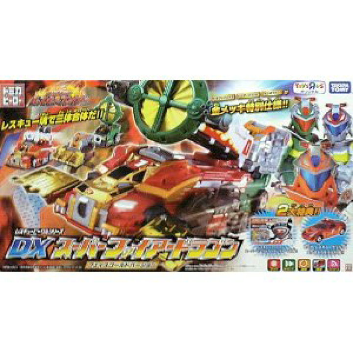 楽天市場】トミカヒーロー レスキューファイアー レスキュービークル  