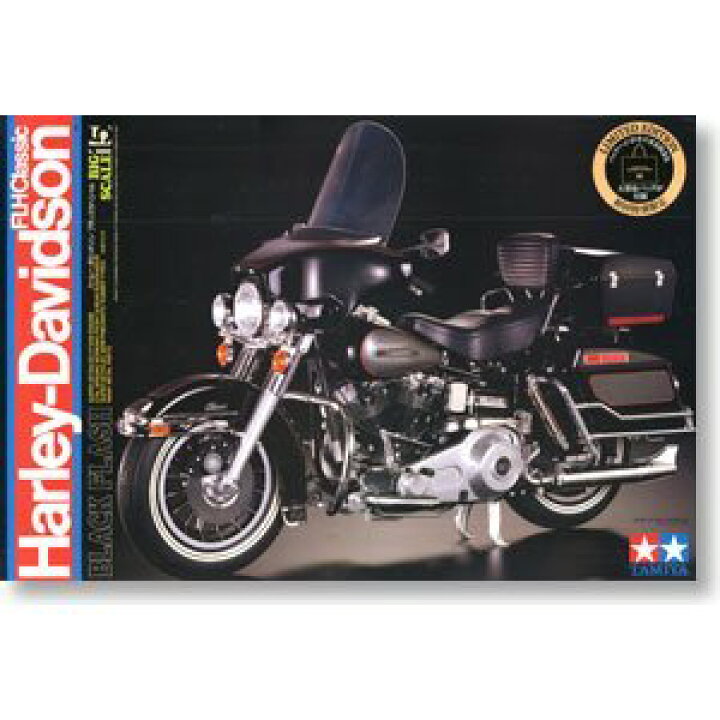 楽天市場】1/6 オートバイシリーズ No.07 ハーレーダビットソン  