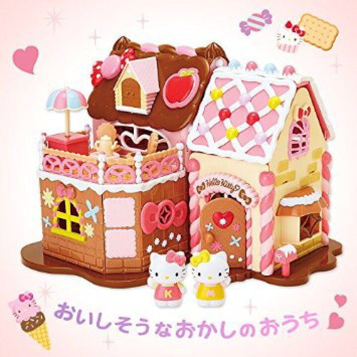 楽天市場】ハローキティ ドールハウス サンリオ : クロソイド屋 楽天市場店