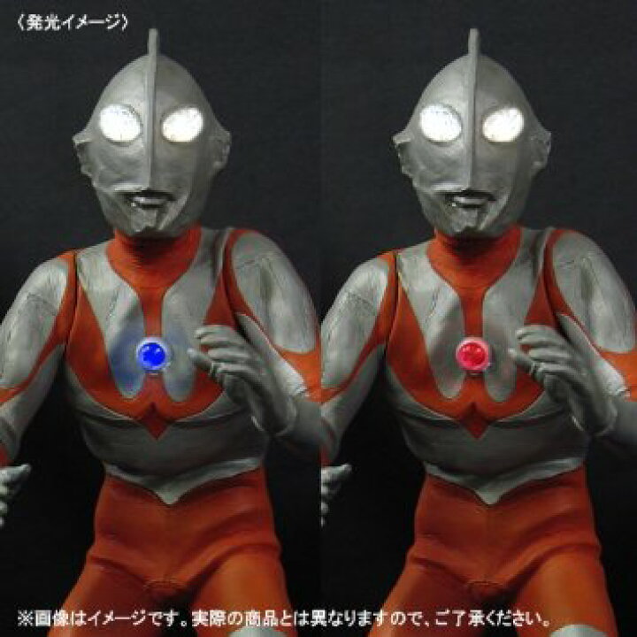 楽天市場】大怪獣シリーズ ウルトラマンAタイプ ファイティングポーズ 