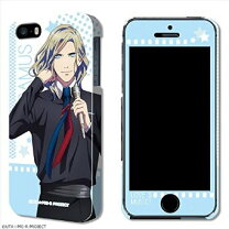 楽天市場】うたプリ iphone ケースの通販