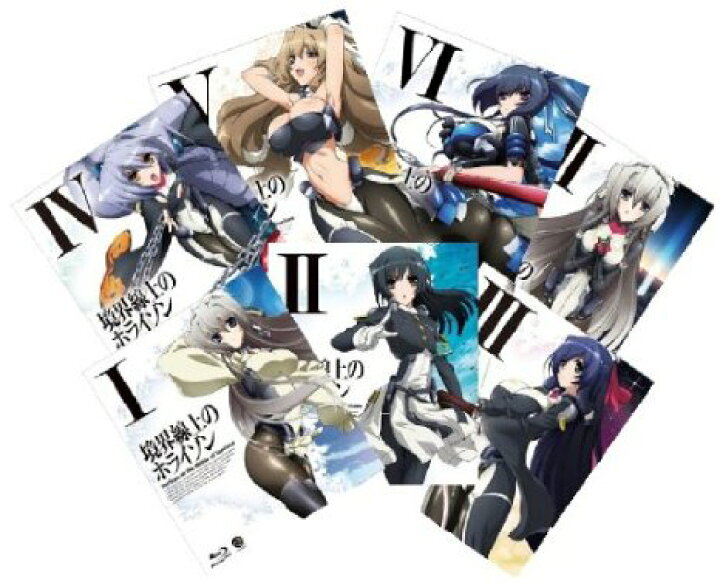 楽天市場】境界線上のホライゾン 全巻セット(Vol.1~7)(通常版) [Blu 