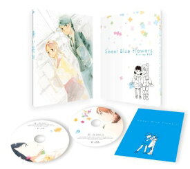 青い花 Blu-ray BOX