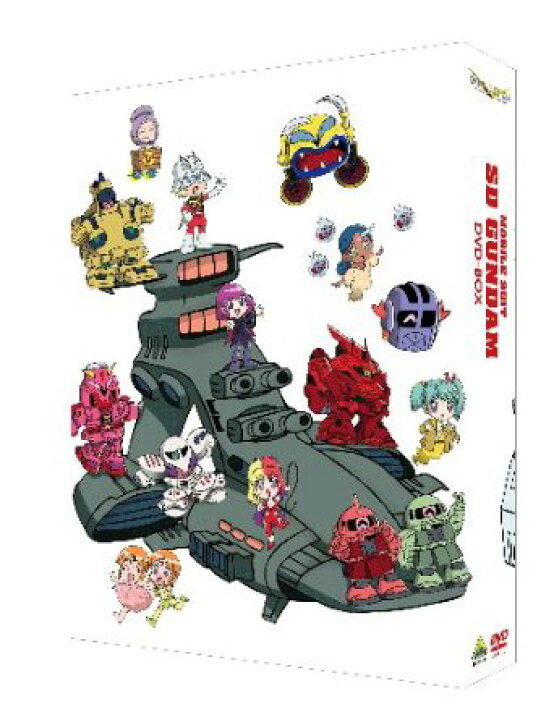 楽天市場】G-SELECTION 機動戦士SDガンダム DVD-BOX (初回限定生産 
