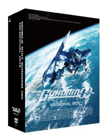 期間限定特価品 機動戦士ガンダム00 MEMORIAL BOX DVD 安い 初回限定生産