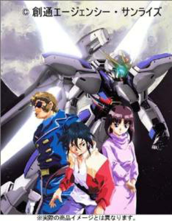 楽天市場】機動新世紀ガンダムX DVDメモリアルボックス (初回限定生産 