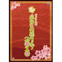 楽天市場】サクラ大戦・帝都花組ライブ2010 DVDの通販 