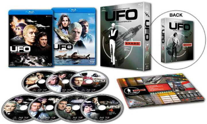 楽天市場】謎の円盤UFO ブルーレイ・コレクターズBOX(初回生産限定 