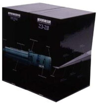 楽天市場】銀河英雄伝説 DVD BOXの通販 