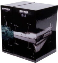楽天市場】銀河英雄伝説 dvd box set 3の通販 