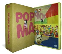 楽天市場】POPEE the MANIAX [DVD]の通販