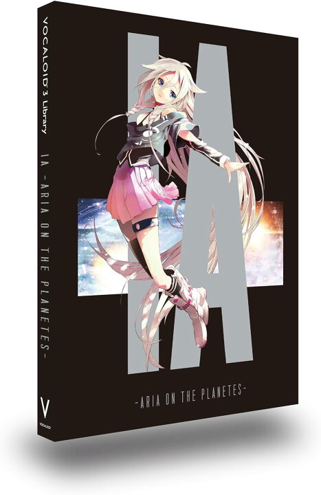 楽天市場】IA -ARIA ON THE PLANETES-【一周年記念盤】(VOCALOID 3 
