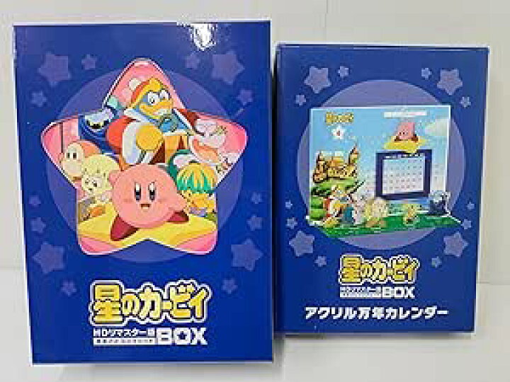 楽天市場】【新品・未開封】星のカービィ HDリマスター版 まるごと 