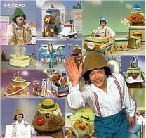 楽天市場】ノッポさんが選んだ完全保存版 できるかなの通販 