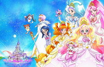 楽天市場】go!プリンセスプリキュア vol．2 bluーrayの通販 