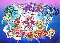 楽天市場】yes！プリキュア5gogo！ blu-rayboxの通販 