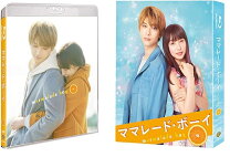 楽天市場】ママレードボーイ DVDの通販 