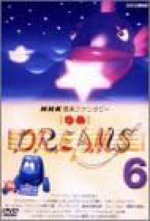 楽天市場】[新品]NHK音楽ファンタジーゆめ（6）/DVD/CRBD-2015  