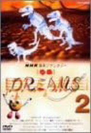 [新品]NHK音楽ファンタジーゆめ（2）/DVD/CRBD-2011