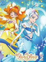 楽天市場】go!プリンセスプリキュア vol．2 bluーrayの通販