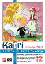 楽天市場】アニメ牧場の少女カトリの通販