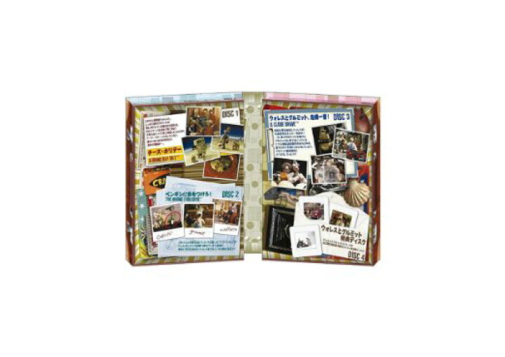 楽天市場】ウォレスとグルミット 20周年記念DVD-BOX : クロソイド屋 