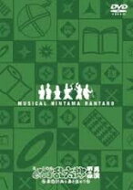 楽天市場】忍 ミュ dvd 四弾再演（CD・DVD）の通販 