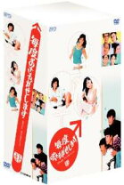 楽天市場】毎度おさわがせします 2 dvdの通販