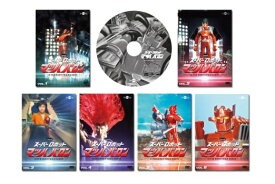 スーパーロボットマッハバロン スペシャルCD付 DVDセット（初回生産限定） [DVD]