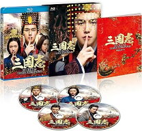 楽天市場】三国志 Three Kingdoms（Blu-ray｜CD・DVD）の通販