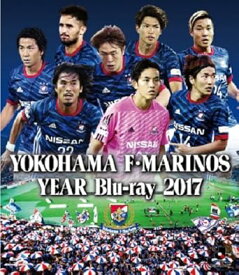 【新品・未開封】横浜F・マリノスイヤーBlu-ray　2017/Blu−ray　Disc/DSBD-308廃盤 希少 正規品