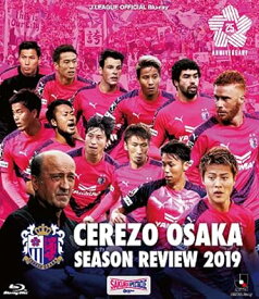 【新品・未開封】セレッソ大阪シーズンレビュー2019　BD/Blu−ray　Disc/DSBD-483廃盤 希少 正規品