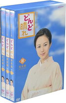楽天市場】どんど晴れ 完全版dvd－boxの通販