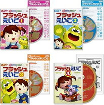 楽天市場】星みつる dvd 英語の通販