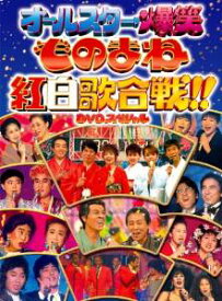 楽天市場 ビジーフォー Cd Dvd の通販